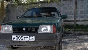 Episodio 2