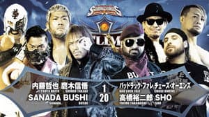 NJPW G1 Climax 32: Day 15 — foto 11
