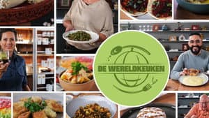 De Wereldkeuken — foto 1
