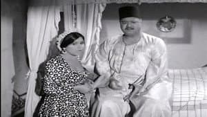 الزوجة الثانية — foto 5