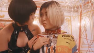 愛してる！ — foto 3