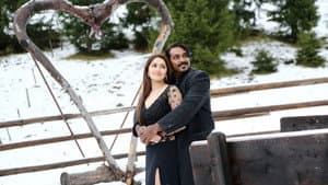 ஜுங்கா — foto 4
