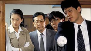 Episodio 5