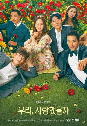 Temporada 1