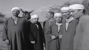 شيء من الخوف — foto 10