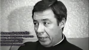Хроники видика: легенды эпохи VHS — foto 10