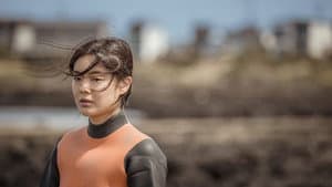 숨비소리 — foto 1