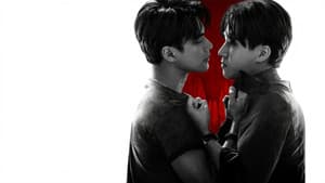 สองเดือดเลือดเดียวกัน — foto 1