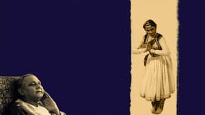 জলসাঘর — foto 1