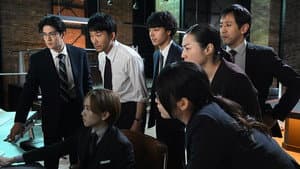 Episodio 5