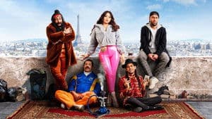 رمسيس باريس — foto 1
