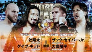 NJPW World Tag League 2025 - Day 17 (Final) — foto 1
