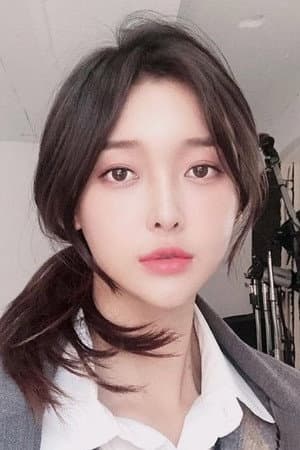 Han Se-min