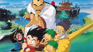 Dragon Ball: Una Aventura Mística — foto 1