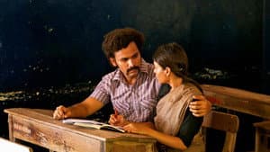 ஆட்டி — foto 5
