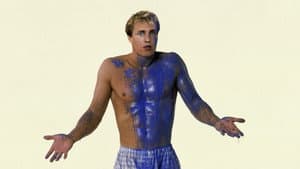 Cool Blue — foto 10