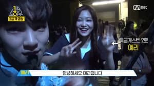 Episodio 10