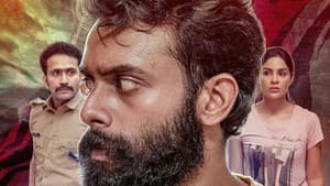വുൾഫ് — foto 1