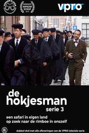 Temporada 3
