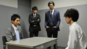 Episodio 5