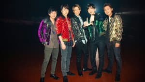 ARASHI's Diary: Voyage — foto 3