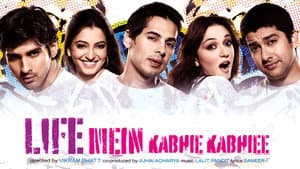 Life Mein Kabhie Kabhiee — foto 1