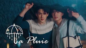 ฝนตกครั้งนั้นฉันรักเธอ — foto 2