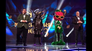 Episodio 6