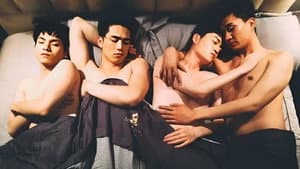 订制男友 — foto 1
