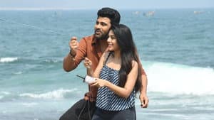 మహా సముద్రం — foto 8