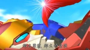 Episodio 8
