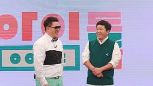아이돌룸 — foto 1