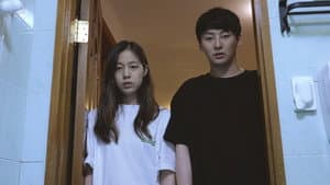 미지수 — foto 1