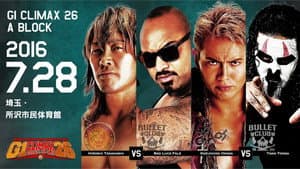 NJPW G1 Climax 26: Day 7 — foto 2