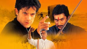 Kuch Tum Kaho Kuch Hum Kahein — foto 1