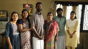 குட் நைட் — foto 1