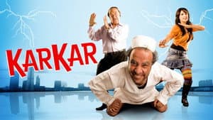 Karkar — foto 3