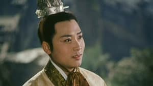 笔中情 — foto 3