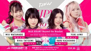 TJPW club eX : Chapter Pause — foto 2