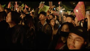 美豬肉圓 — foto 6