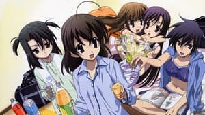 School Days — foto 2