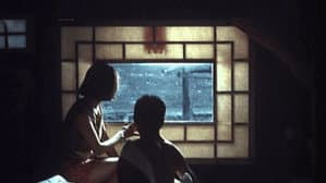 二嫫 — foto 6