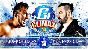NJPW G1 Climax 34: Day 10 — foto 8