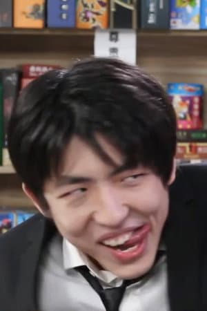 陶宇傑