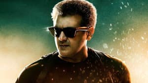 வலிமை — foto 6
