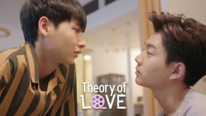 ทฤษฎีจีบเธอ — foto 5