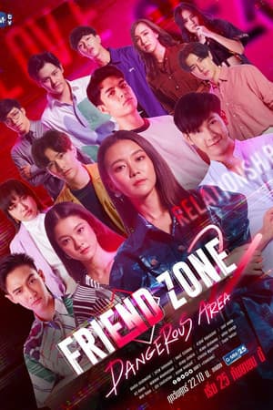 Temporada 2