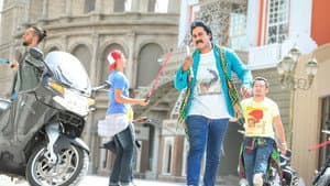 జక్కన్న — foto 1