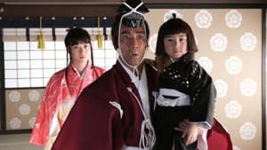 Episodio 7