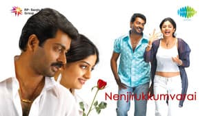 Nenjirukkum Varai — foto 1
